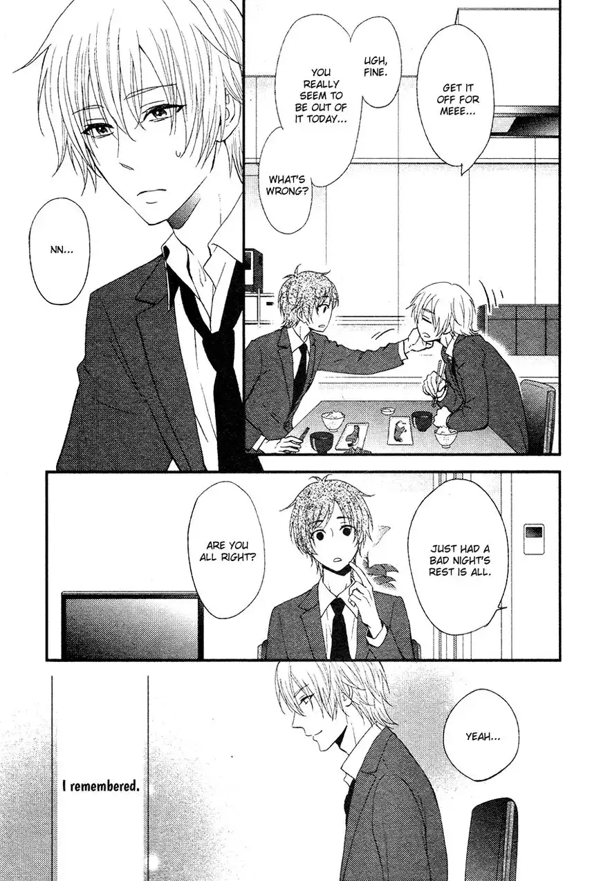 Kitto Kiss o Suru Toki Chapter 3 4